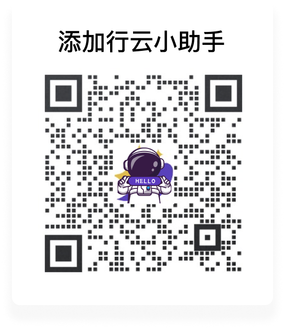 NG28创新客服